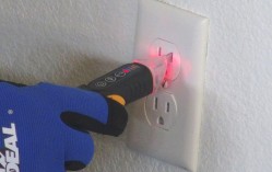 Flashing Red LED and Audible Tone indicates presence of Voltage